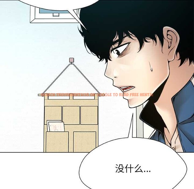 查看漫画被幸運詛咒的人/幸運的孽緣 - 第12話 - www.tymanga.com中的3863830图片 查看漫画被幸運詛咒的人/幸運的孽緣 - 第12話 - www.tymanga.com中的3863830图片