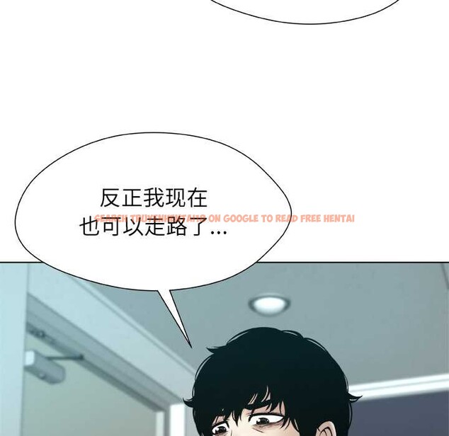 查看漫画被幸運詛咒的人/幸運的孽緣 - 第12話 - www.tymanga.com中的3863831图片 查看漫画被幸運詛咒的人/幸運的孽緣 - 第12話 - www.tymanga.com中的3863831图片