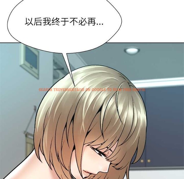 查看漫画被幸運詛咒的人/幸運的孽緣 - 第12話 - www.tymanga.com中的3863835图片 查看漫画被幸運詛咒的人/幸運的孽緣 - 第12話 - www.tymanga.com中的3863835图片