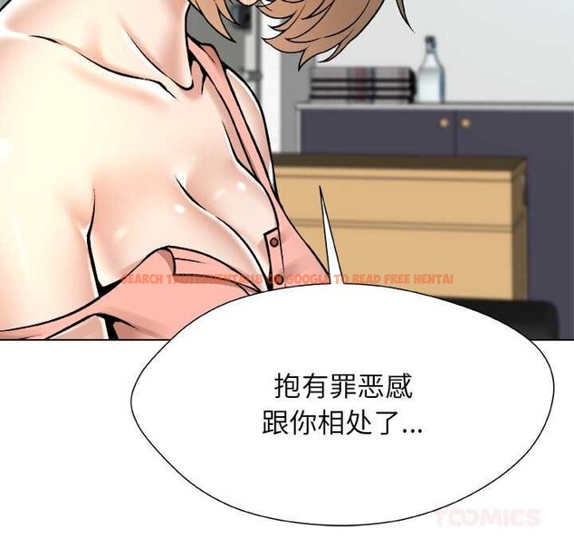 查看漫画被幸運詛咒的人/幸運的孽緣 - 第12話 - www.tymanga.com中的3863836图片 查看漫画被幸運詛咒的人/幸運的孽緣 - 第12話 - www.tymanga.com中的3863836图片