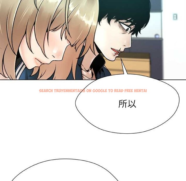 查看漫画被幸運詛咒的人/幸運的孽緣 - 第12話 - www.tymanga.com中的3863839图片 查看漫画被幸運詛咒的人/幸運的孽緣 - 第12話 - www.tymanga.com中的3863839图片