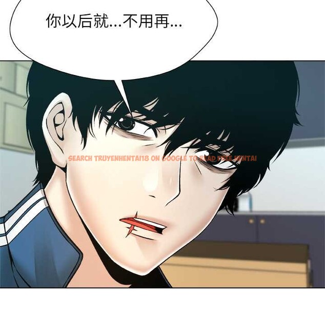 查看漫画被幸運詛咒的人/幸運的孽緣 - 第12話 - www.tymanga.com中的3863840图片 查看漫画被幸運詛咒的人/幸運的孽緣 - 第12話 - www.tymanga.com中的3863840图片