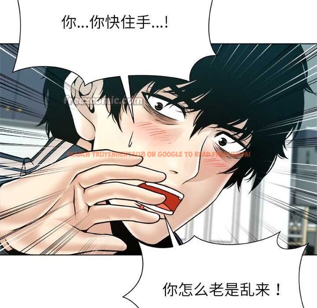 查看漫画被幸運詛咒的人/幸運的孽緣 - 第12話 - www.tymanga.com中的3863844图片 查看漫画被幸運詛咒的人/幸運的孽緣 - 第12話 - www.tymanga.com中的3863844图片