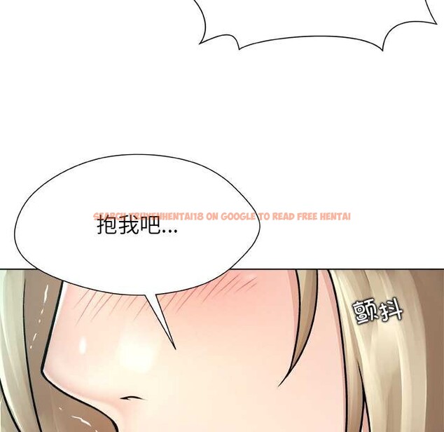 查看漫画被幸運詛咒的人/幸運的孽緣 - 第12話 - www.tymanga.com中的3863845图片 查看漫画被幸運詛咒的人/幸運的孽緣 - 第12話 - www.tymanga.com中的3863845图片