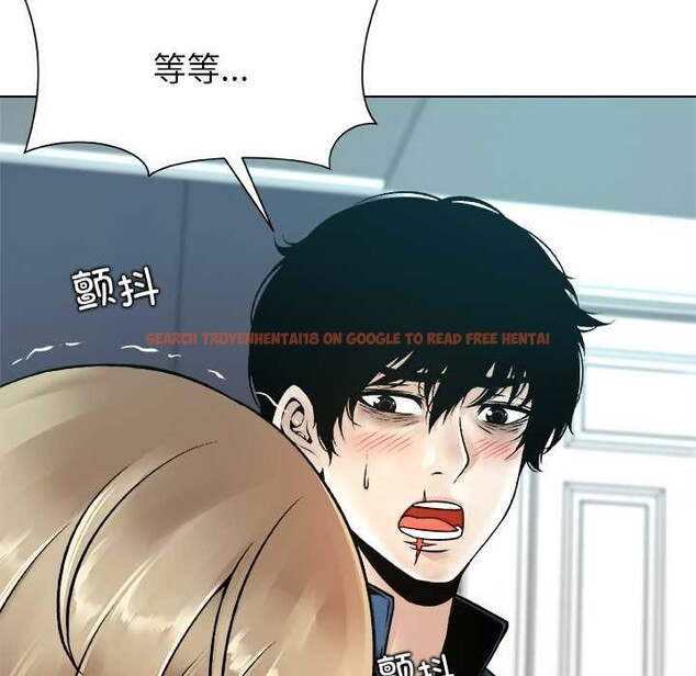 查看漫画被幸運詛咒的人/幸運的孽緣 - 第12話 - www.tymanga.com中的3863847图片 查看漫画被幸運詛咒的人/幸運的孽緣 - 第12話 - www.tymanga.com中的3863847图片