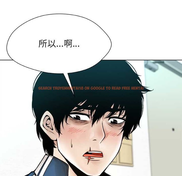 查看漫画被幸運詛咒的人/幸運的孽緣 - 第12話 - www.tymanga.com中的3863851图片 查看漫画被幸運詛咒的人/幸運的孽緣 - 第12話 - www.tymanga.com中的3863851图片