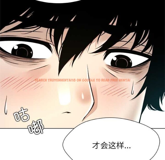 查看漫画被幸運詛咒的人/幸運的孽緣 - 第12話 - www.tymanga.com中的3863853图片 查看漫画被幸運詛咒的人/幸運的孽緣 - 第12話 - www.tymanga.com中的3863853图片