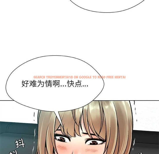 查看漫画被幸運詛咒的人/幸運的孽緣 - 第12話 - www.tymanga.com中的3863854图片 查看漫画被幸運詛咒的人/幸運的孽緣 - 第12話 - www.tymanga.com中的3863854图片