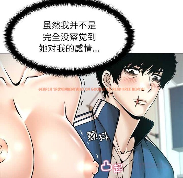 查看漫画被幸運詛咒的人/幸運的孽緣 - 第12話 - www.tymanga.com中的3863856图片 查看漫画被幸運詛咒的人/幸運的孽緣 - 第12話 - www.tymanga.com中的3863856图片