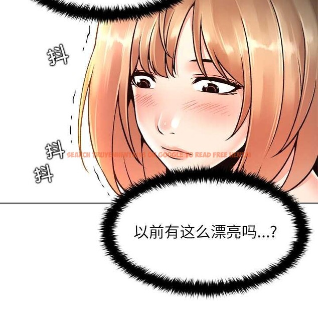 查看漫画被幸運詛咒的人/幸運的孽緣 - 第12話 - www.tymanga.com中的3863858图片 查看漫画被幸運詛咒的人/幸運的孽緣 - 第12話 - www.tymanga.com中的3863858图片