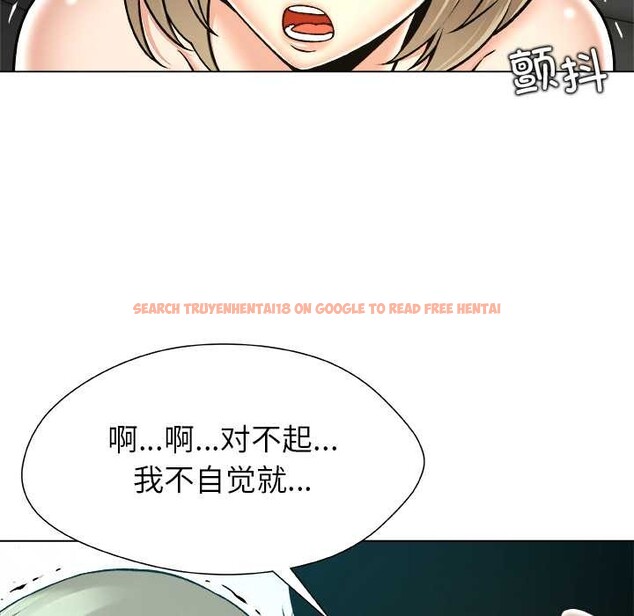 查看漫画被幸運詛咒的人/幸運的孽緣 - 第12話 - www.tymanga.com中的3863864图片 查看漫画被幸運詛咒的人/幸運的孽緣 - 第12話 - www.tymanga.com中的3863864图片