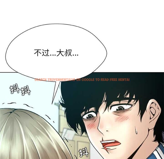 查看漫画被幸運詛咒的人/幸運的孽緣 - 第12話 - www.tymanga.com中的3863866图片 查看漫画被幸運詛咒的人/幸運的孽緣 - 第12話 - www.tymanga.com中的3863866图片