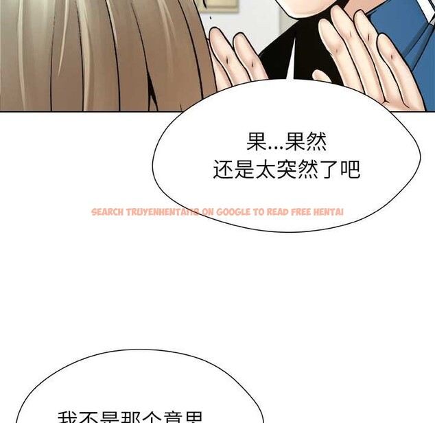 查看漫画被幸運詛咒的人/幸運的孽緣 - 第12話 - www.tymanga.com中的3863867图片 查看漫画被幸運詛咒的人/幸運的孽緣 - 第12話 - www.tymanga.com中的3863867图片