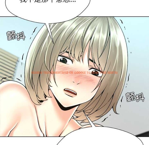 查看漫画被幸運詛咒的人/幸運的孽緣 - 第12話 - www.tymanga.com中的3863868图片 查看漫画被幸運詛咒的人/幸運的孽緣 - 第12話 - www.tymanga.com中的3863868图片