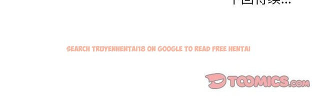 查看漫画被幸運詛咒的人/幸運的孽緣 - 第12話 - www.tymanga.com中的3863870图片 查看漫画被幸運詛咒的人/幸運的孽緣 - 第12話 - www.tymanga.com中的3863870图片