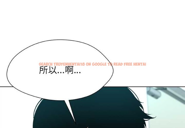 查看漫画被幸運詛咒的人/幸運的孽緣 - 第13話 - www.tymanga.com中的3887831图片 查看漫画被幸運詛咒的人/幸運的孽緣 - 第13話 - www.tymanga.com中的3887831图片