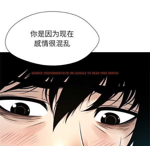 查看漫画被幸運詛咒的人/幸運的孽緣 - 第13話 - www.tymanga.com中的3887833图片 查看漫画被幸運詛咒的人/幸運的孽緣 - 第13話 - www.tymanga.com中的3887833图片