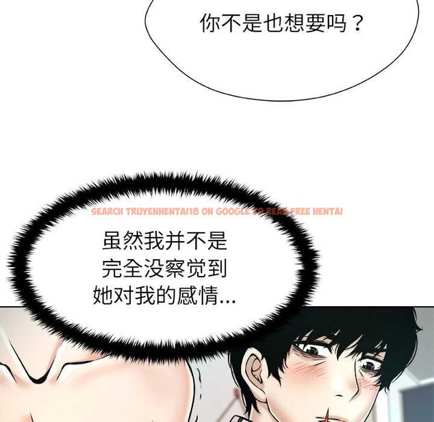 查看漫画被幸運詛咒的人/幸運的孽緣 - 第13話 - www.tymanga.com中的3887836图片 查看漫画被幸運詛咒的人/幸運的孽緣 - 第13話 - www.tymanga.com中的3887836图片