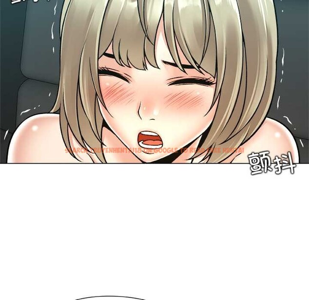 查看漫画被幸運詛咒的人/幸運的孽緣 - 第13話 - www.tymanga.com中的3887844图片 查看漫画被幸運詛咒的人/幸運的孽緣 - 第13話 - www.tymanga.com中的3887844图片