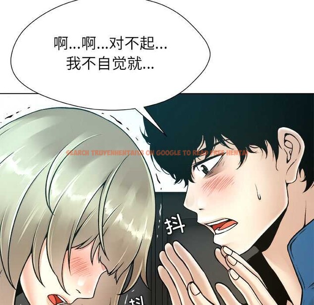 查看漫画被幸運詛咒的人/幸運的孽緣 - 第13話 - www.tymanga.com中的3887845图片 查看漫画被幸運詛咒的人/幸運的孽緣 - 第13話 - www.tymanga.com中的3887845图片