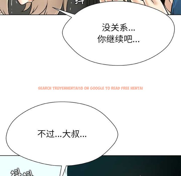 查看漫画被幸運詛咒的人/幸運的孽緣 - 第13話 - www.tymanga.com中的3887846图片 查看漫画被幸運詛咒的人/幸運的孽緣 - 第13話 - www.tymanga.com中的3887846图片