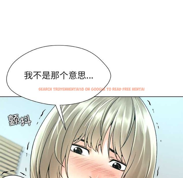 查看漫画被幸運詛咒的人/幸運的孽緣 - 第13話 - www.tymanga.com中的3887848图片 查看漫画被幸運詛咒的人/幸運的孽緣 - 第13話 - www.tymanga.com中的3887848图片