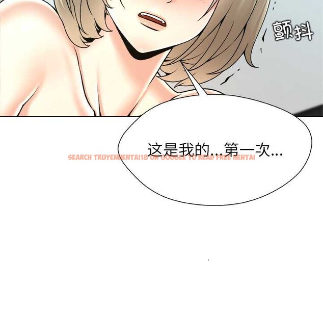 查看漫画被幸運詛咒的人/幸運的孽緣 - 第13話 - www.tymanga.com中的3887849图片 查看漫画被幸運詛咒的人/幸運的孽緣 - 第13話 - www.tymanga.com中的3887849图片