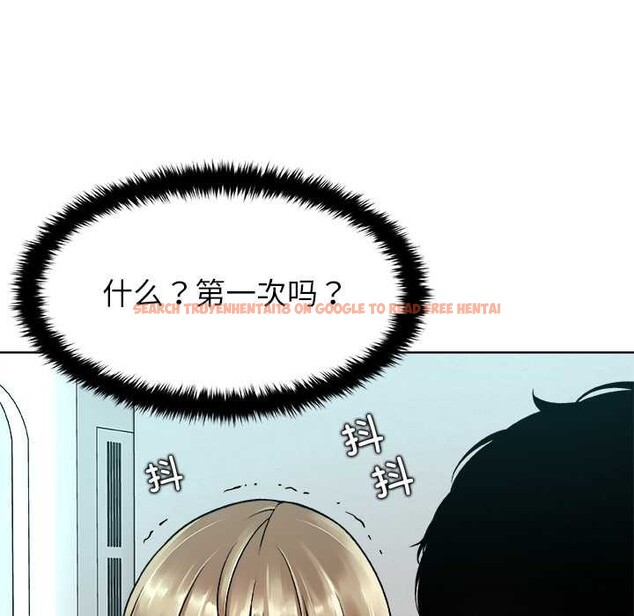 查看漫画被幸運詛咒的人/幸運的孽緣 - 第13話 - www.tymanga.com中的3887852图片 查看漫画被幸運詛咒的人/幸運的孽緣 - 第13話 - www.tymanga.com中的3887852图片