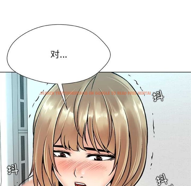 查看漫画被幸運詛咒的人/幸運的孽緣 - 第13話 - www.tymanga.com中的3887856图片 查看漫画被幸運詛咒的人/幸運的孽緣 - 第13話 - www.tymanga.com中的3887856图片