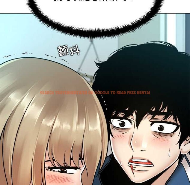 查看漫画被幸運詛咒的人/幸運的孽緣 - 第13話 - www.tymanga.com中的3887858图片 查看漫画被幸運詛咒的人/幸運的孽緣 - 第13話 - www.tymanga.com中的3887858图片