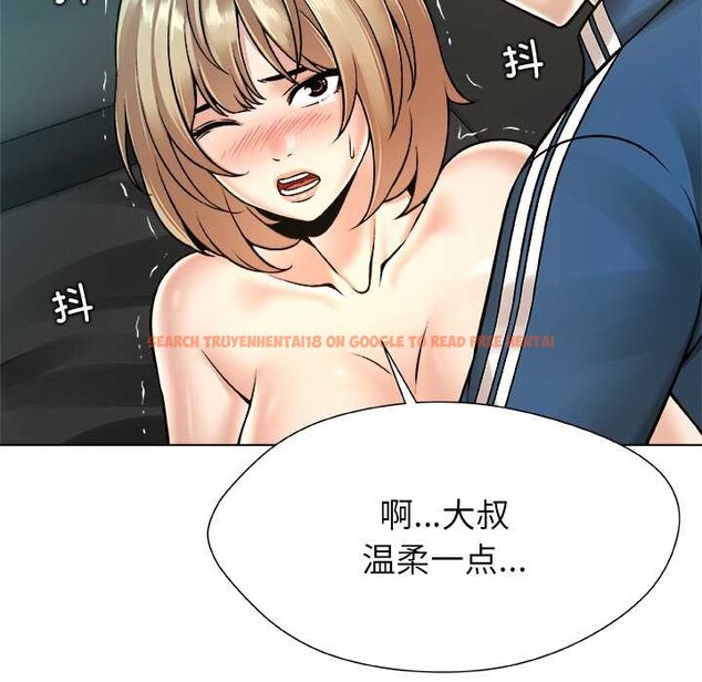 查看漫画被幸運詛咒的人/幸運的孽緣 - 第13話 - www.tymanga.com中的3887862图片 查看漫画被幸運詛咒的人/幸運的孽緣 - 第13話 - www.tymanga.com中的3887862图片