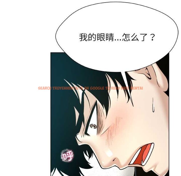 查看漫画被幸運詛咒的人/幸運的孽緣 - 第13話 - www.tymanga.com中的3887867图片 查看漫画被幸運詛咒的人/幸運的孽緣 - 第13話 - www.tymanga.com中的3887867图片