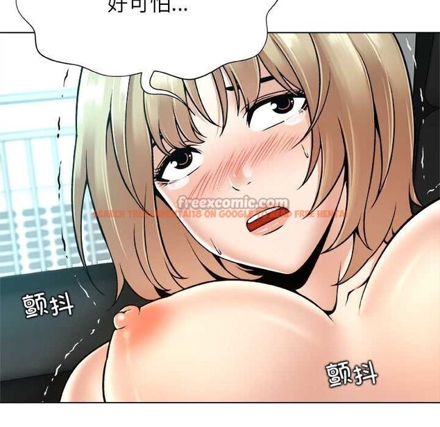 查看漫画被幸運詛咒的人/幸運的孽緣 - 第13話 - www.tymanga.com中的3887869图片 查看漫画被幸運詛咒的人/幸運的孽緣 - 第13話 - www.tymanga.com中的3887869图片