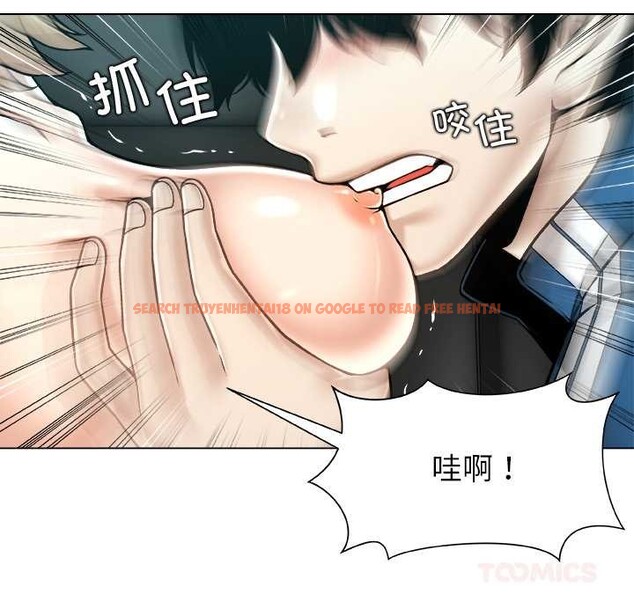 查看漫画被幸運詛咒的人/幸運的孽緣 - 第13話 - www.tymanga.com中的3887872图片 查看漫画被幸運詛咒的人/幸運的孽緣 - 第13話 - www.tymanga.com中的3887872图片