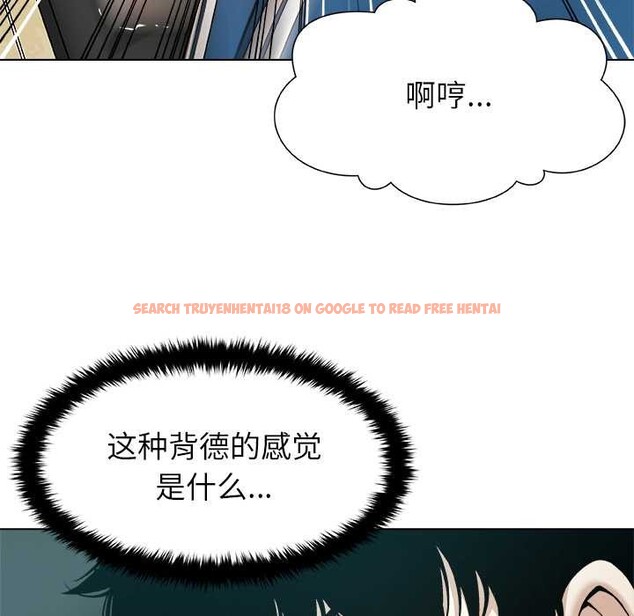 查看漫画被幸運詛咒的人/幸運的孽緣 - 第13話 - www.tymanga.com中的3887875图片 查看漫画被幸運詛咒的人/幸運的孽緣 - 第13話 - www.tymanga.com中的3887875图片