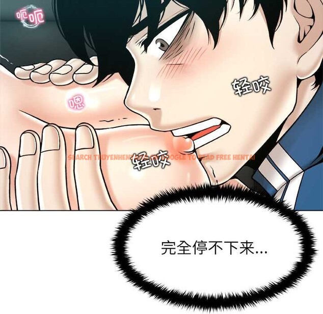 查看漫画被幸運詛咒的人/幸運的孽緣 - 第13話 - www.tymanga.com中的3887876图片 查看漫画被幸運詛咒的人/幸運的孽緣 - 第13話 - www.tymanga.com中的3887876图片