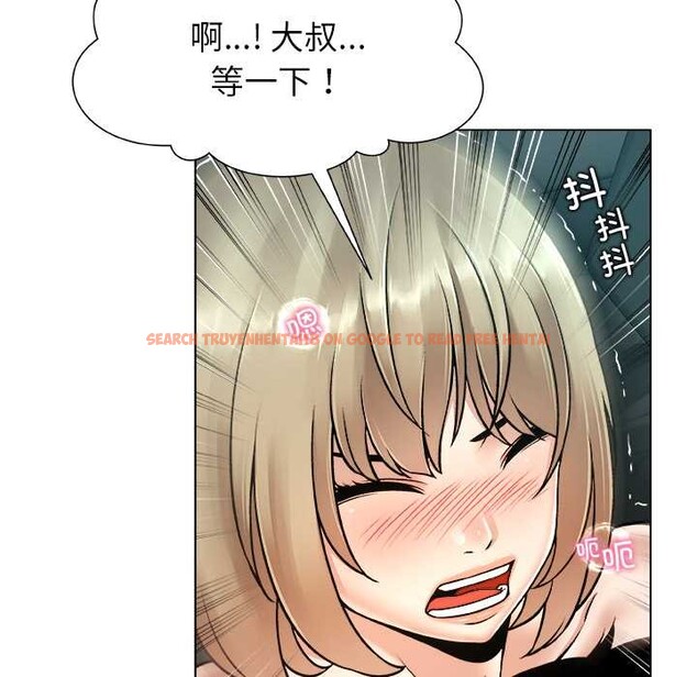 查看漫画被幸運詛咒的人/幸運的孽緣 - 第13話 - www.tymanga.com中的3887879图片 查看漫画被幸運詛咒的人/幸運的孽緣 - 第13話 - www.tymanga.com中的3887879图片