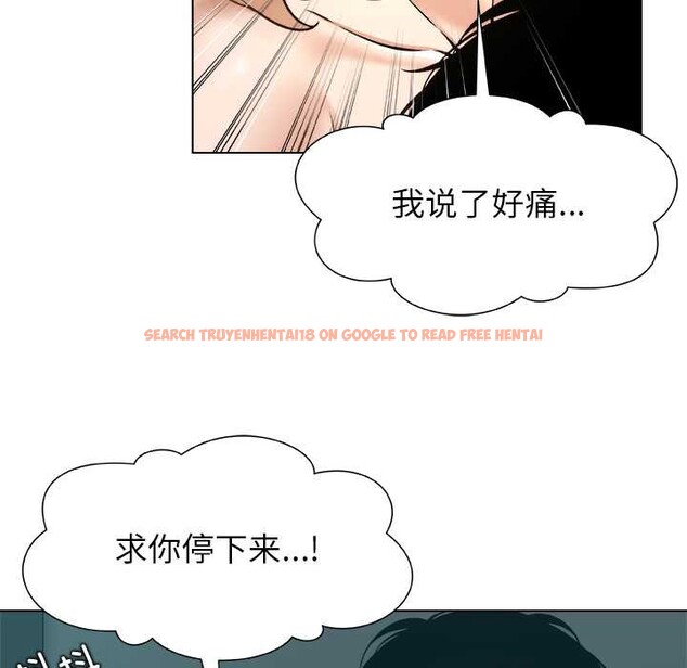 查看漫画被幸運詛咒的人/幸運的孽緣 - 第13話 - www.tymanga.com中的3887880图片 查看漫画被幸運詛咒的人/幸運的孽緣 - 第13話 - www.tymanga.com中的3887880图片