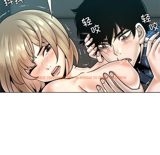 查看漫画被幸運詛咒的人/幸運的孽緣 - 第13話 - www.tymanga.com中的3887881图片 查看漫画被幸運詛咒的人/幸運的孽緣 - 第13話 - www.tymanga.com中的3887881图片