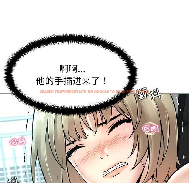 查看漫画被幸運詛咒的人/幸運的孽緣 - 第13話 - www.tymanga.com中的3887885图片 查看漫画被幸運詛咒的人/幸運的孽緣 - 第13話 - www.tymanga.com中的3887885图片