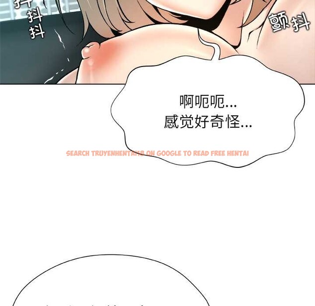 查看漫画被幸運詛咒的人/幸運的孽緣 - 第13話 - www.tymanga.com中的3887886图片 查看漫画被幸運詛咒的人/幸運的孽緣 - 第13話 - www.tymanga.com中的3887886图片