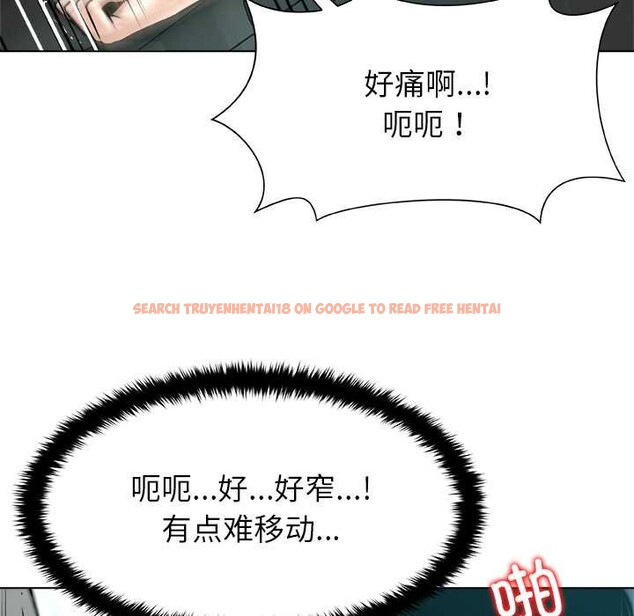 查看漫画被幸運詛咒的人/幸運的孽緣 - 第13話 - www.tymanga.com中的3887899图片 查看漫画被幸運詛咒的人/幸運的孽緣 - 第13話 - www.tymanga.com中的3887899图片