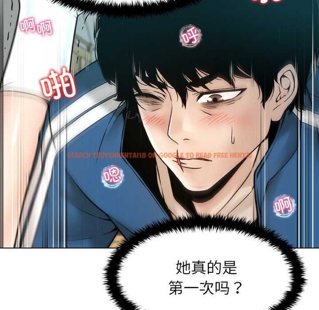 查看漫画被幸運詛咒的人/幸運的孽緣 - 第13話 - www.tymanga.com中的3887900图片 查看漫画被幸運詛咒的人/幸運的孽緣 - 第13話 - www.tymanga.com中的3887900图片