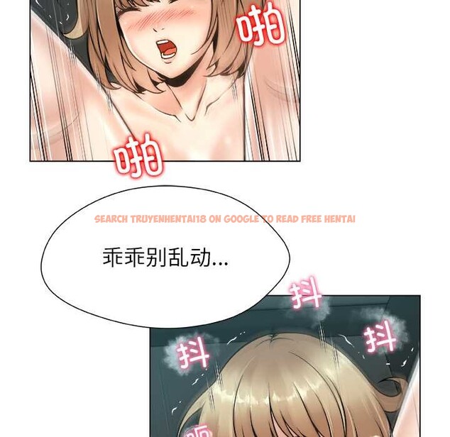 查看漫画被幸運詛咒的人/幸運的孽緣 - 第13話 - www.tymanga.com中的3887902图片 查看漫画被幸運詛咒的人/幸運的孽緣 - 第13話 - www.tymanga.com中的3887902图片