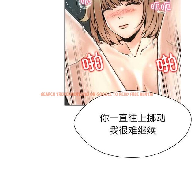 查看漫画被幸運詛咒的人/幸運的孽緣 - 第13話 - www.tymanga.com中的3887903图片 查看漫画被幸運詛咒的人/幸運的孽緣 - 第13話 - www.tymanga.com中的3887903图片