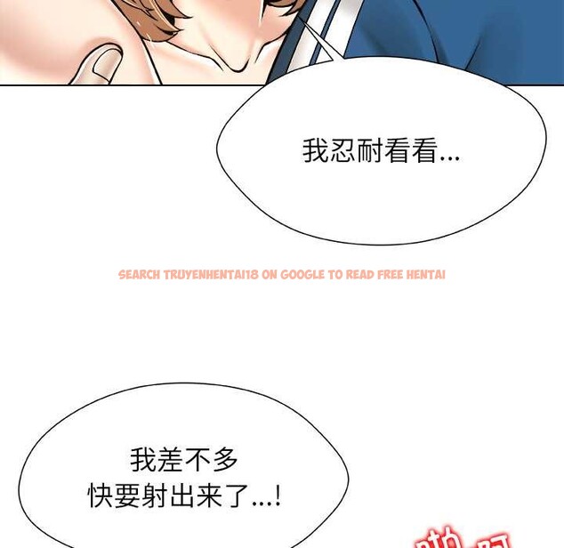 查看漫画被幸運詛咒的人/幸運的孽緣 - 第13話 - www.tymanga.com中的3887905图片 查看漫画被幸運詛咒的人/幸運的孽緣 - 第13話 - www.tymanga.com中的3887905图片