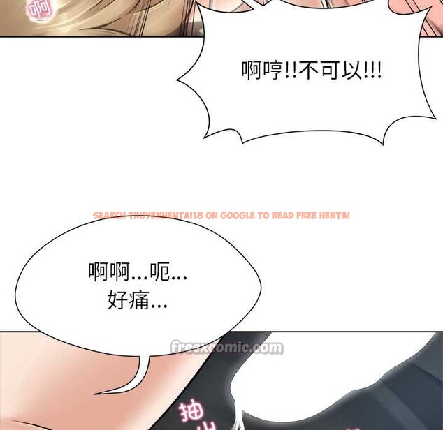 查看漫画被幸運詛咒的人/幸運的孽緣 - 第13話 - www.tymanga.com中的3887911图片 查看漫画被幸運詛咒的人/幸運的孽緣 - 第13話 - www.tymanga.com中的3887911图片