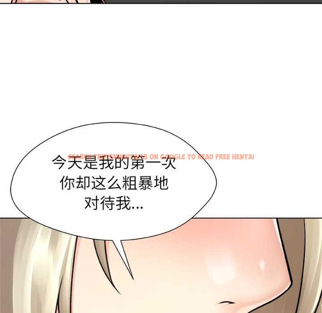 查看漫画被幸運詛咒的人/幸運的孽緣 - 第13話 - www.tymanga.com中的3887917图片 查看漫画被幸運詛咒的人/幸運的孽緣 - 第13話 - www.tymanga.com中的3887917图片