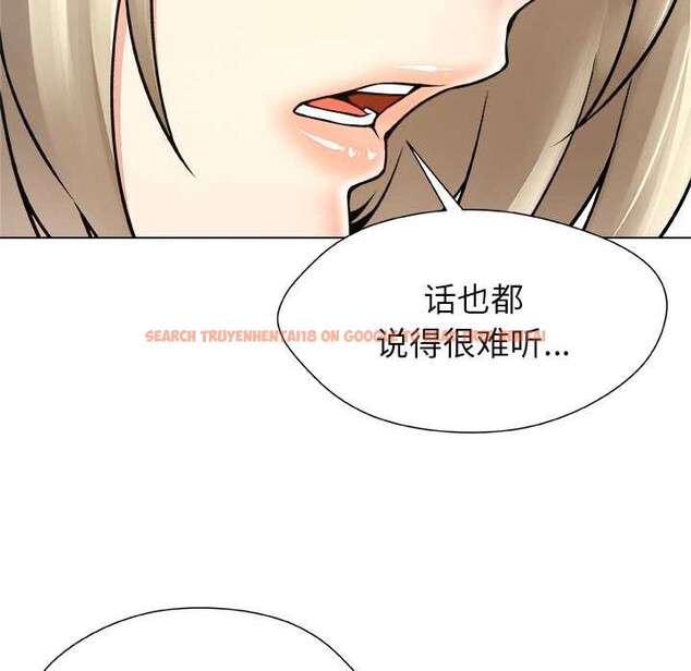 查看漫画被幸運詛咒的人/幸運的孽緣 - 第13話 - www.tymanga.com中的3887918图片 查看漫画被幸運詛咒的人/幸運的孽緣 - 第13話 - www.tymanga.com中的3887918图片