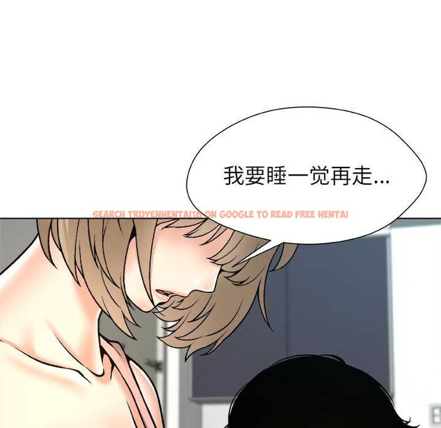 查看漫画被幸運詛咒的人/幸運的孽緣 - 第13話 - www.tymanga.com中的3887920图片 查看漫画被幸運詛咒的人/幸運的孽緣 - 第13話 - www.tymanga.com中的3887920图片